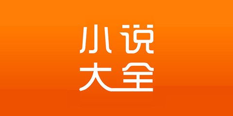 爱游戏官网注册